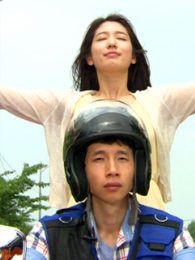 不要担心我是鬼