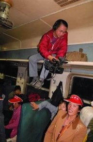 周浩