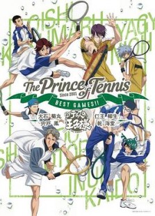 テニスの王子様 BEST GAMES!! 乾?海堂 vs 宍戸?鳳／大石?菊丸 vs 仁王?柳生