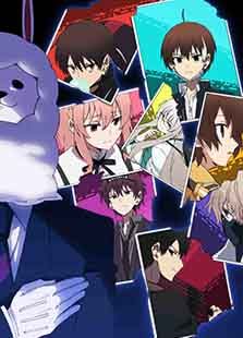 实况主的逃脱游戏