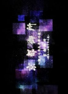 京都御所：不为人知的千年之美