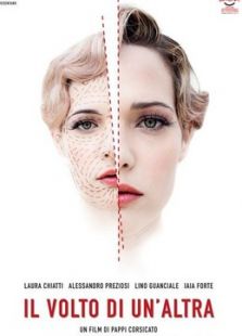 另一个女人的面孔