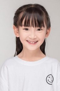 张熙然