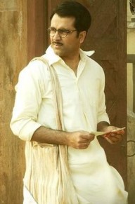 阿比尔·查特吉