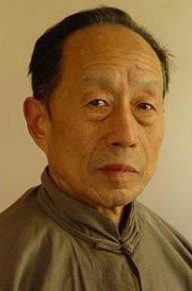 徐才根