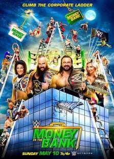 WWE：合约阶梯大赛 2020