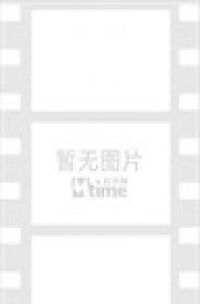 张雁