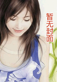 型男送上门